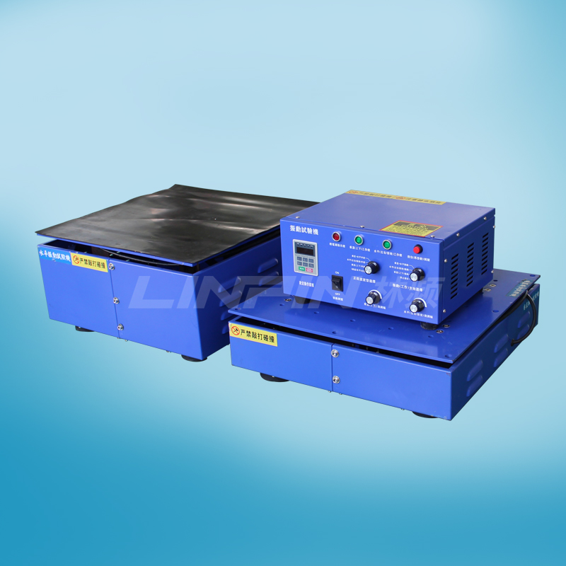 振動試驗(yàn)臺:振動測試的‘火眼金睛’智慧大腦